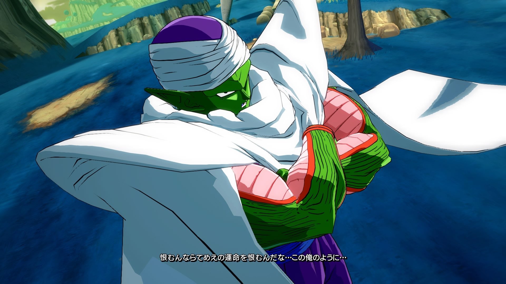 Dragon Ball Fighter Z - Imagen 22